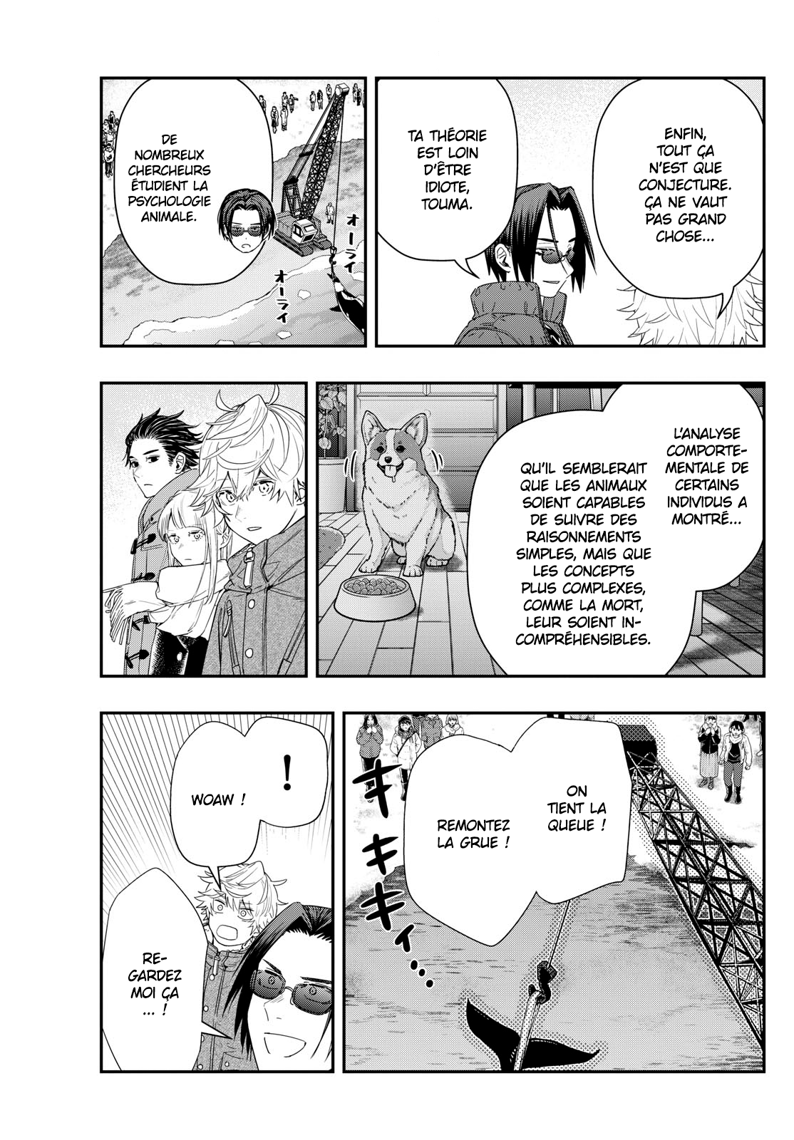 Read Last Karte FR Manga Online