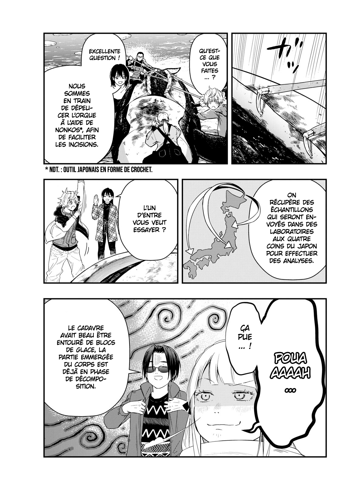 Read Last Karte FR Manga Online