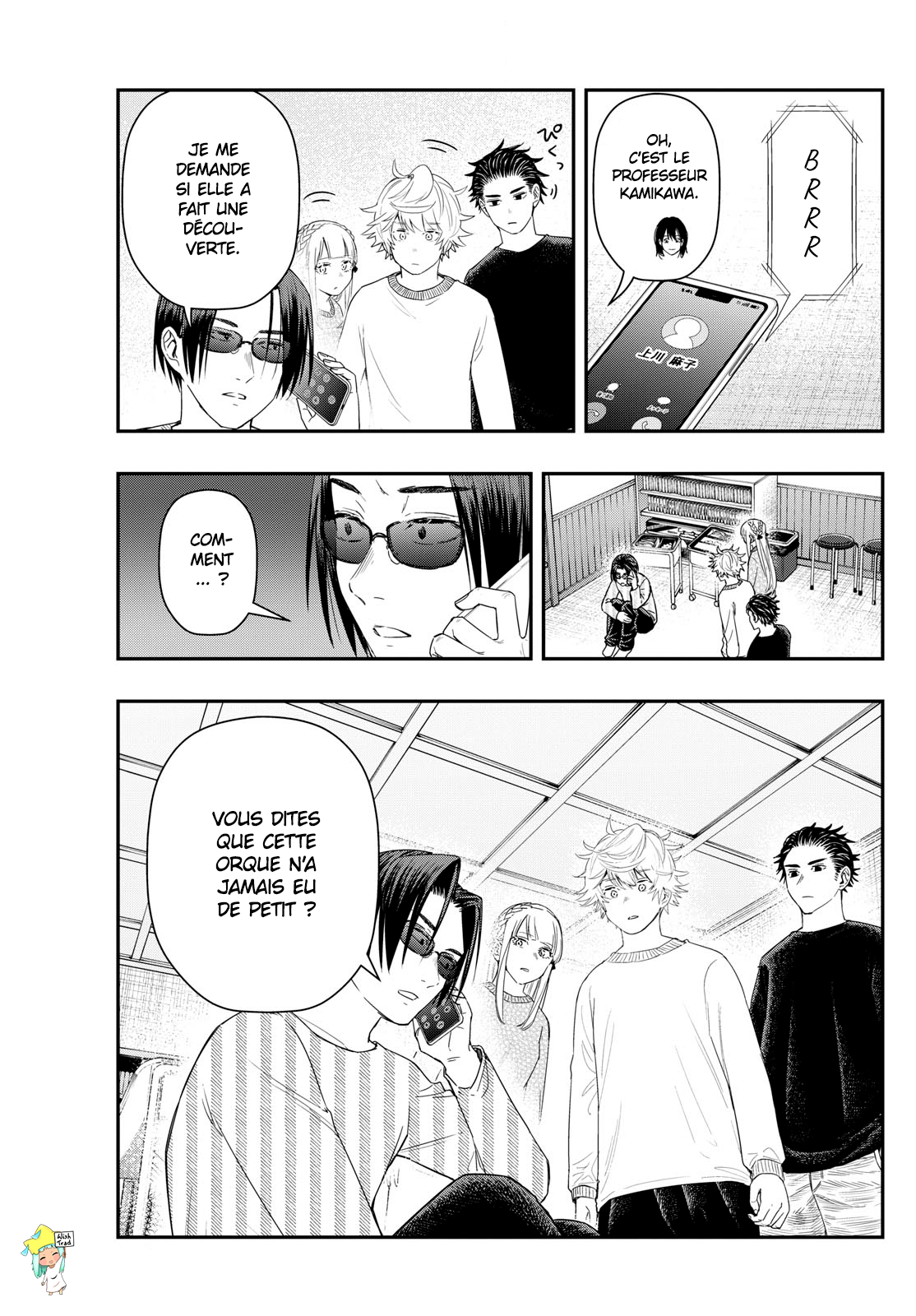 Read Last Karte FR Manga Online