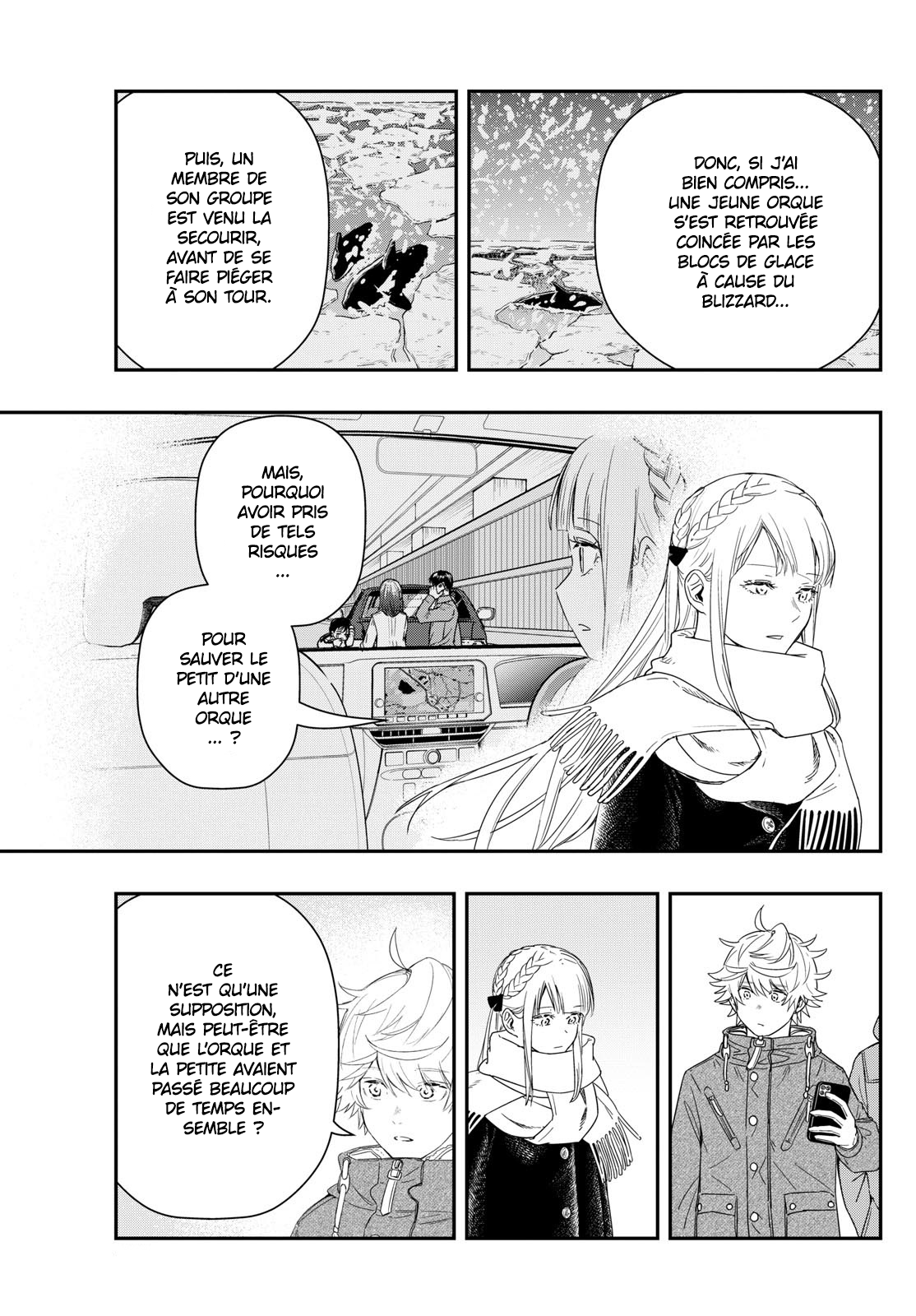 Read Last Karte FR Manga Online