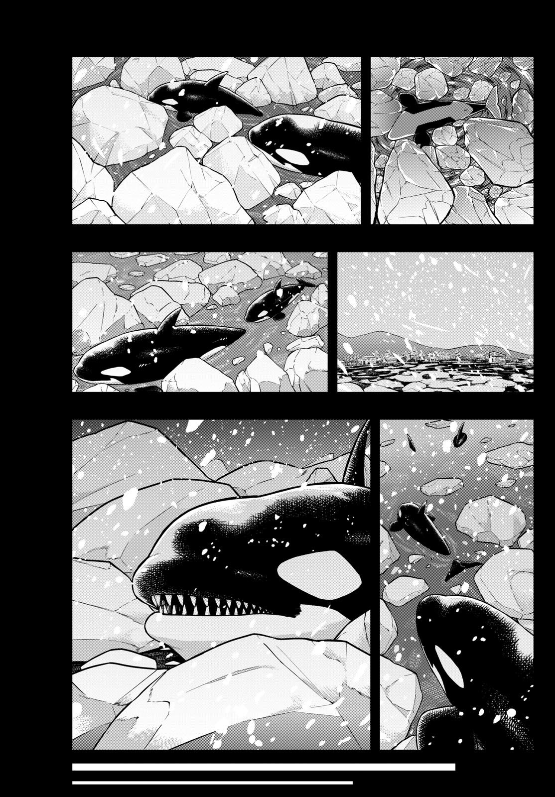 Read Last Karte FR Manga Online