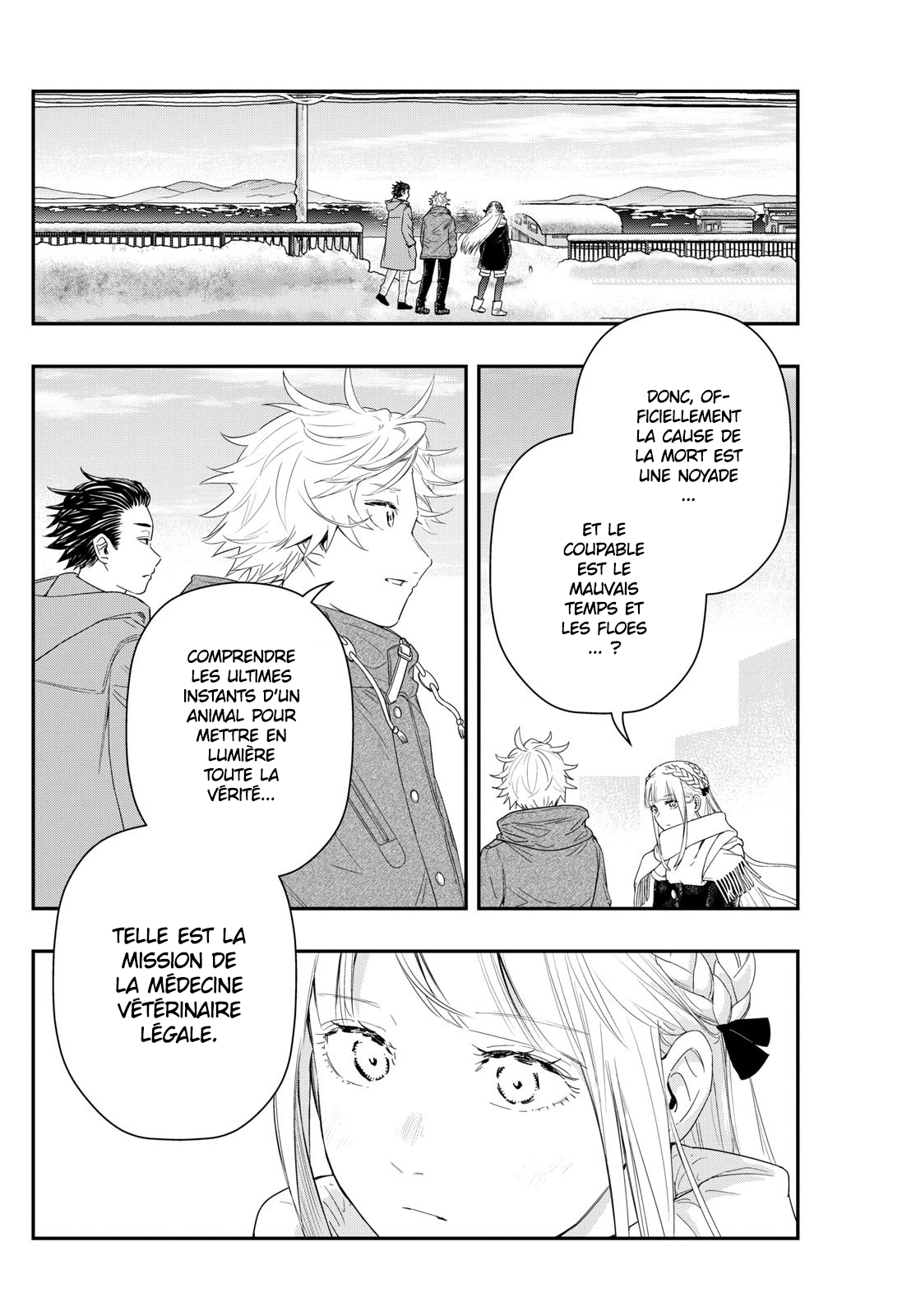 Read Last Karte FR Manga Online
