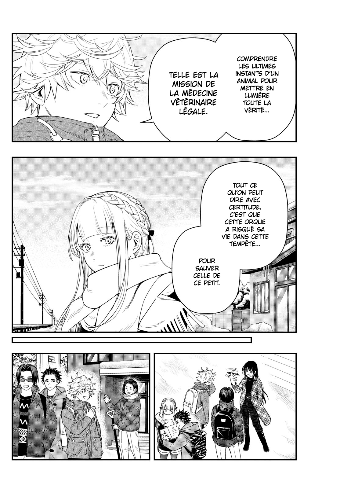 Read Last Karte FR Manga Online