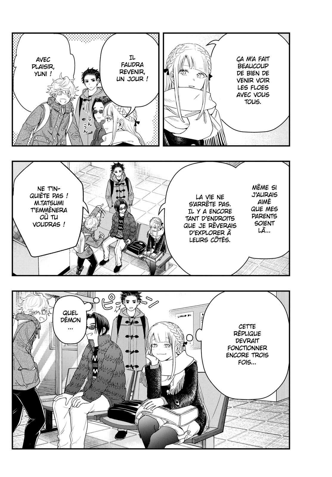 Read Last Karte FR Manga Online