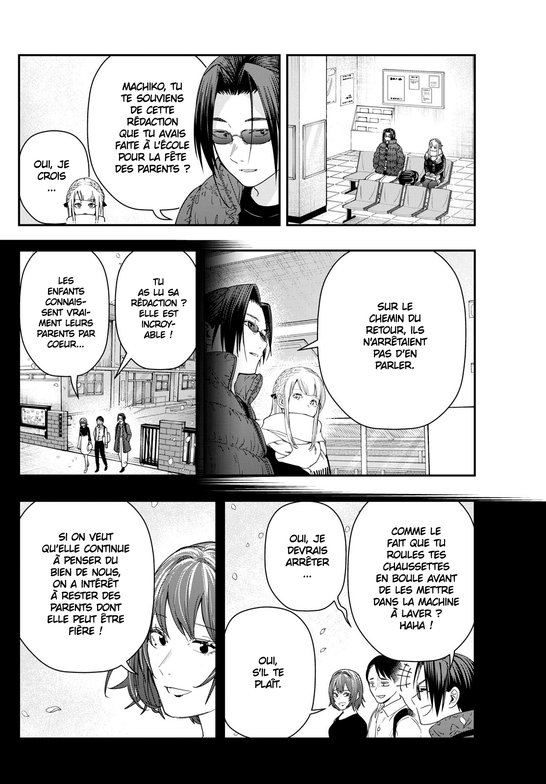 Read Last Karte FR Manga Online
