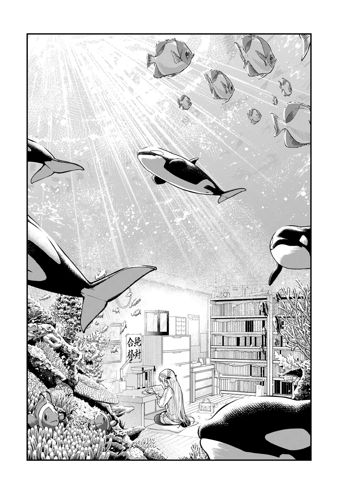 Read Last Karte FR Manga Online
