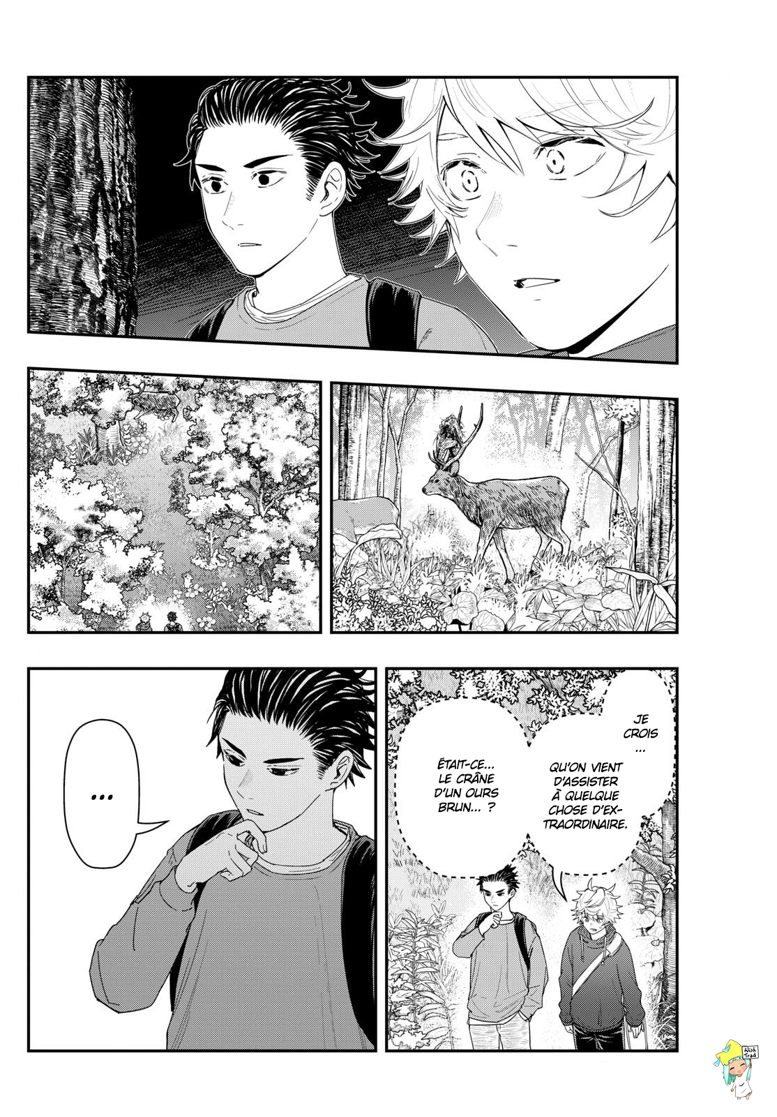 Read Last Karte FR Manga Online