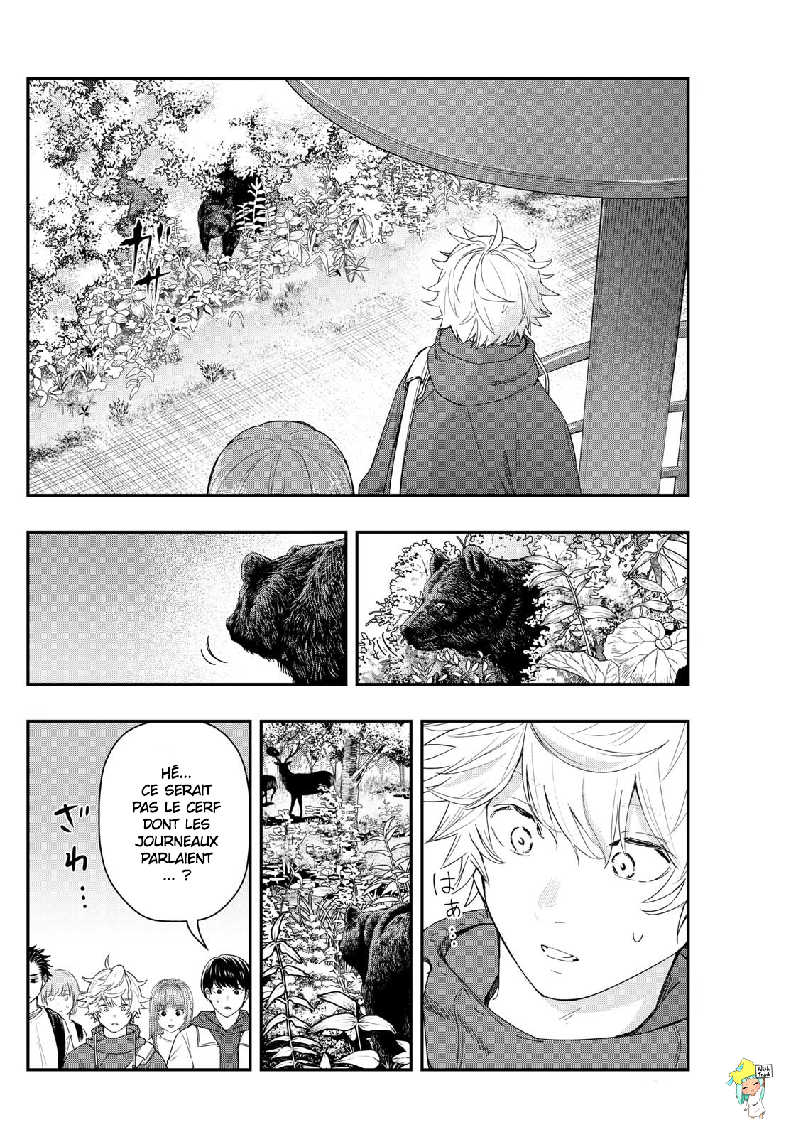 Read Last Karte FR Manga Online