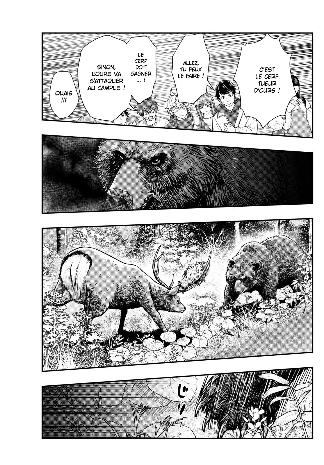 Read Last Karte FR Manga Online