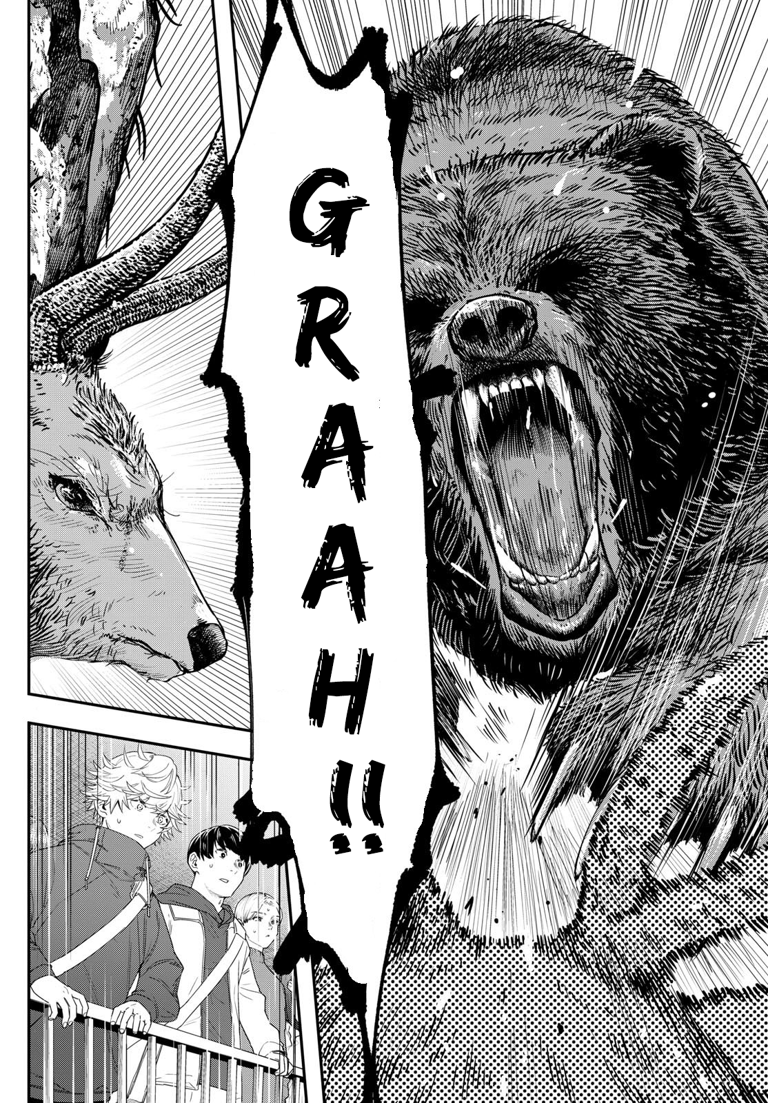 Read Last Karte FR Manga Online