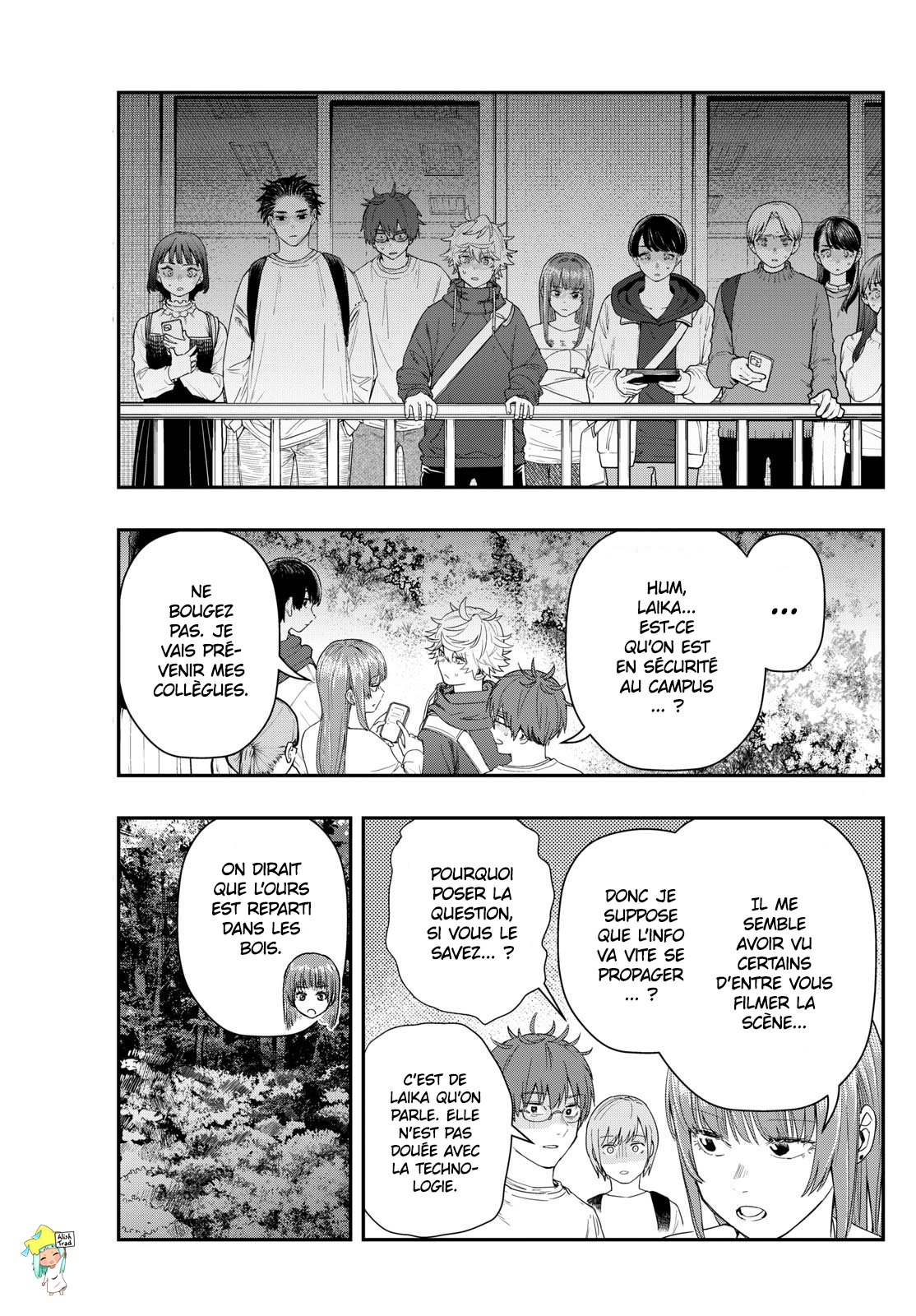 Read Last Karte FR Manga Online