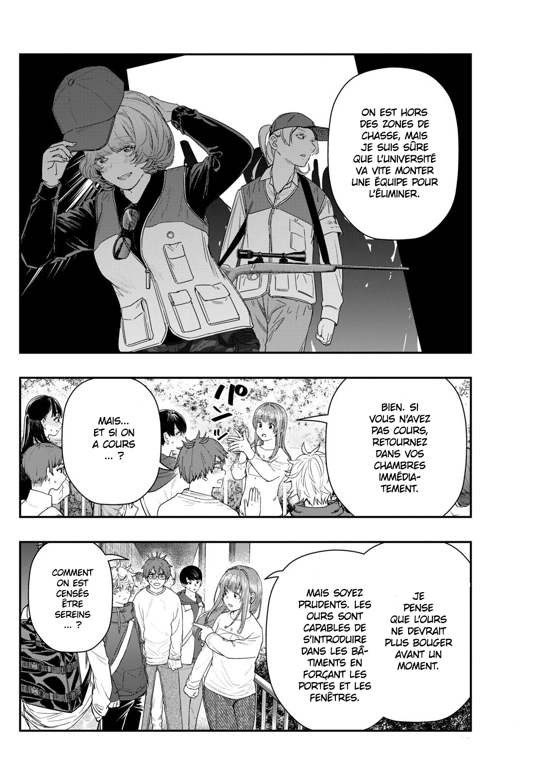 Read Last Karte FR Manga Online