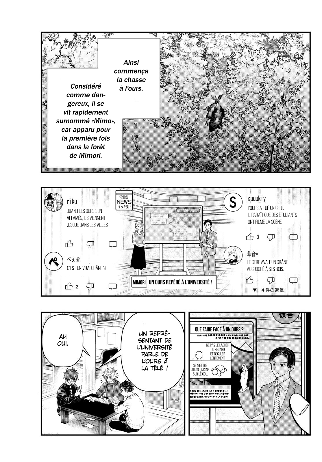 Read Last Karte FR Manga Online