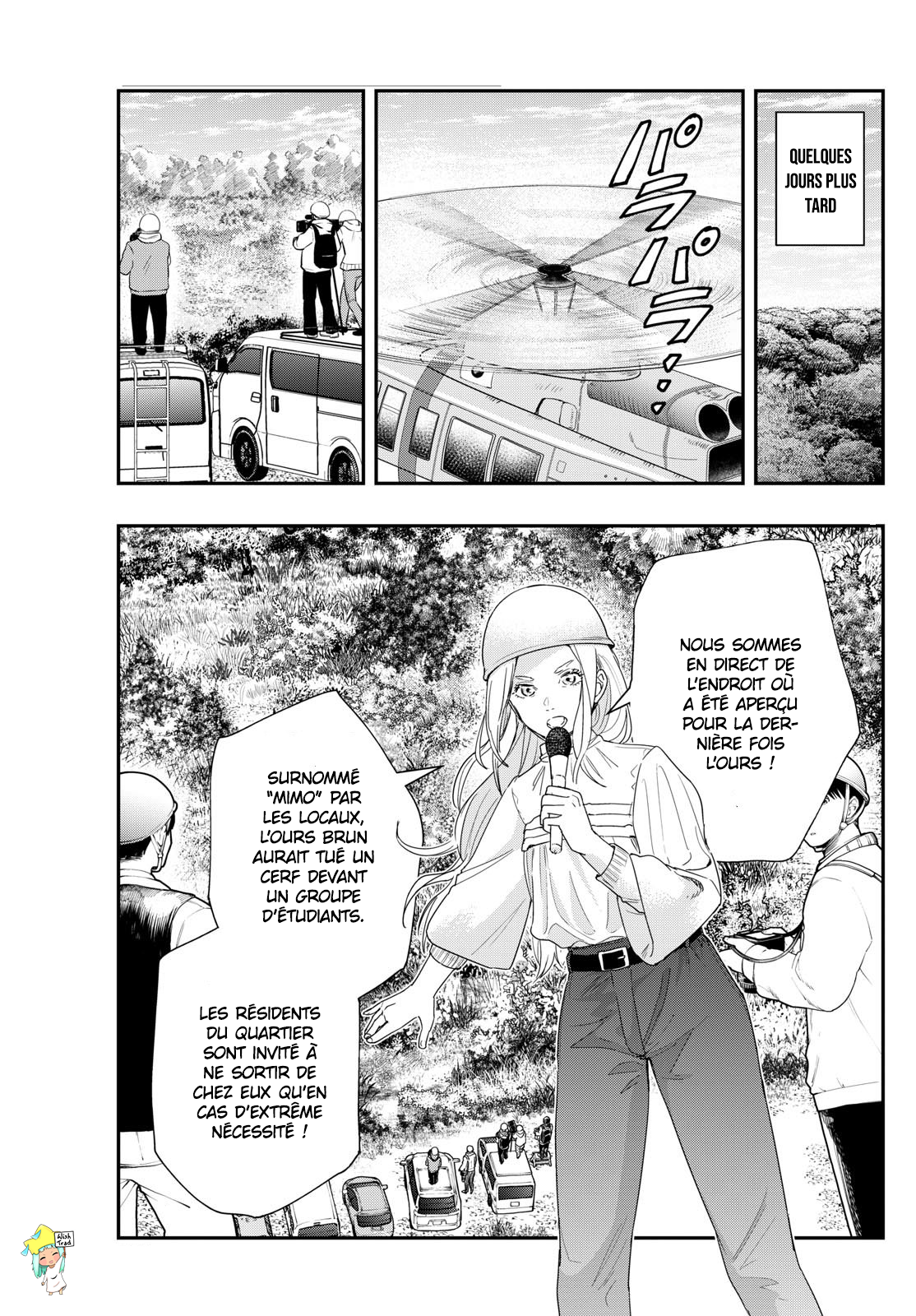 Read Last Karte FR Manga Online