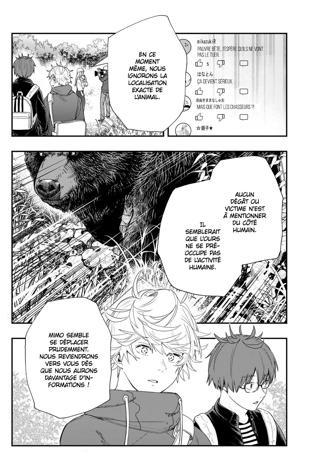 Read Last Karte FR Manga Online