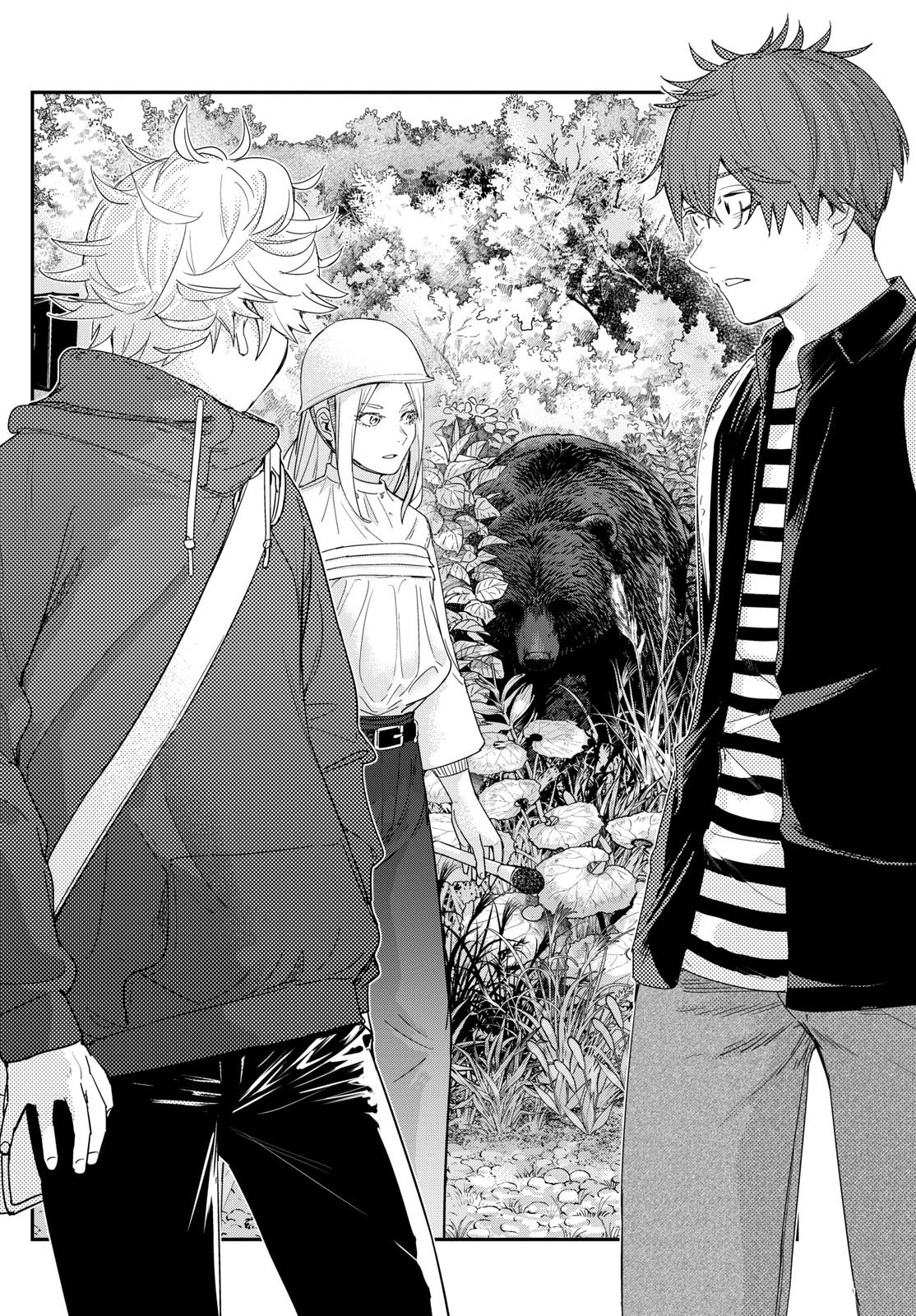 Read Last Karte FR Manga Online