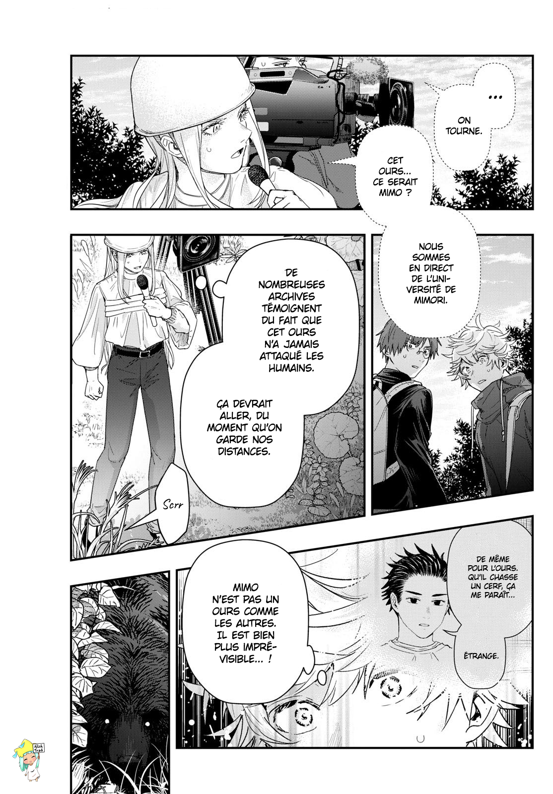 Read Last Karte FR Manga Online