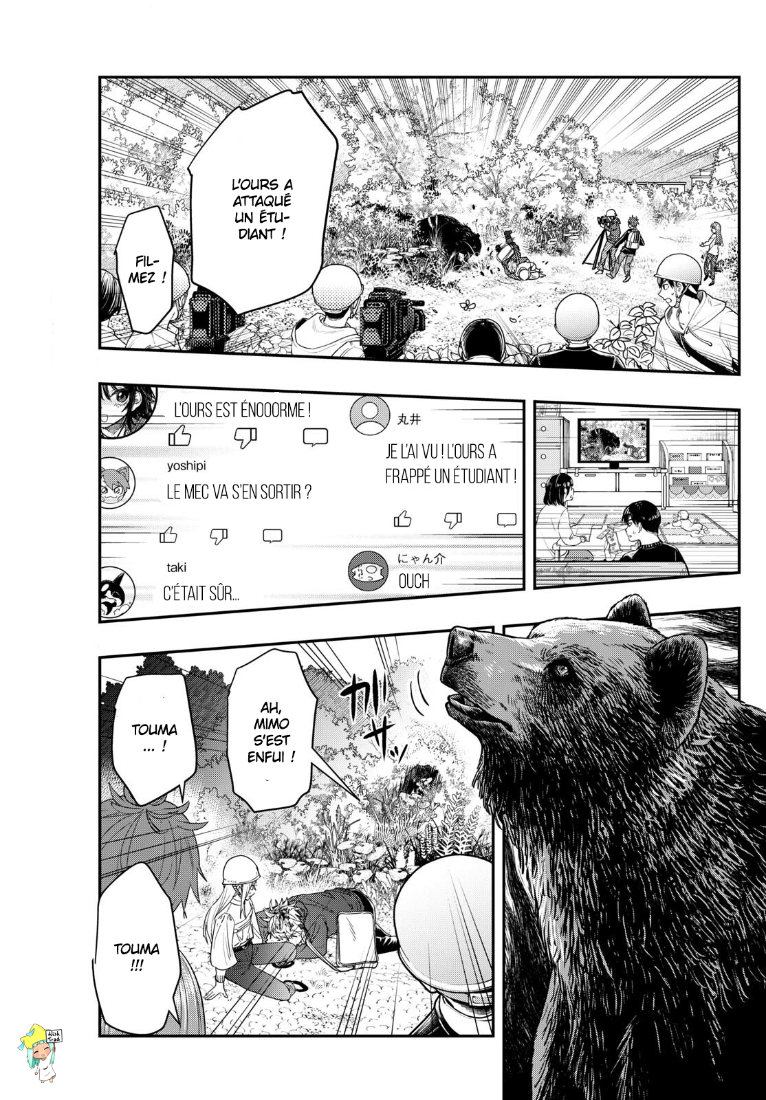 Read Last Karte FR Manga Online