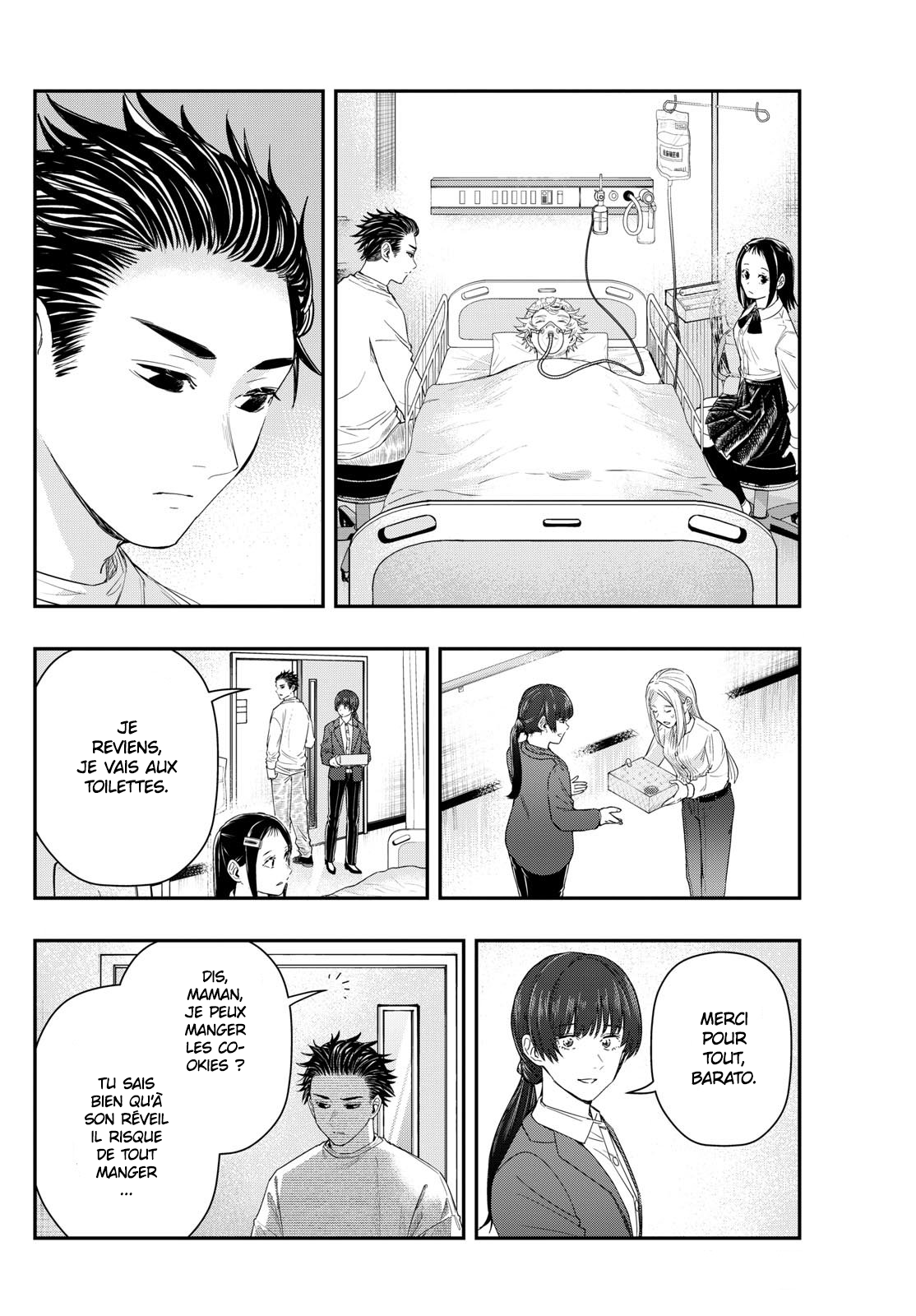 Read Last Karte FR Manga Online