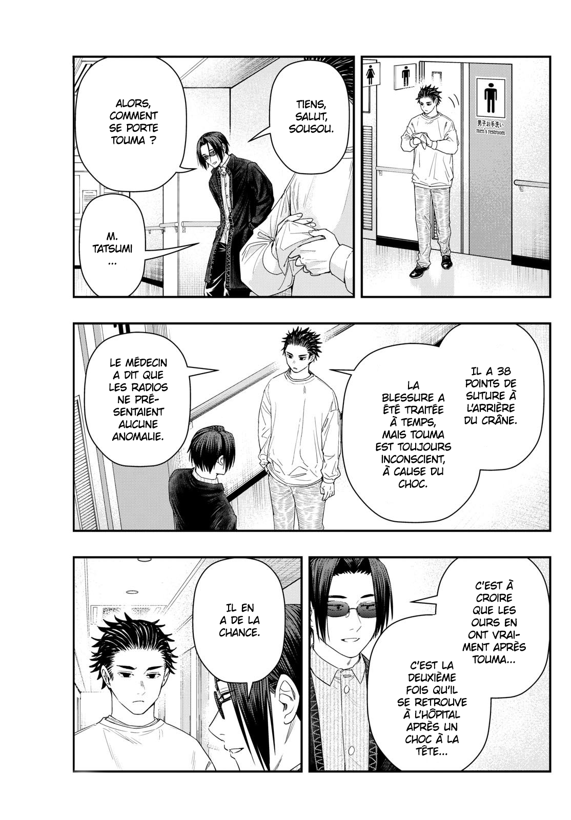 Read Last Karte FR Manga Online