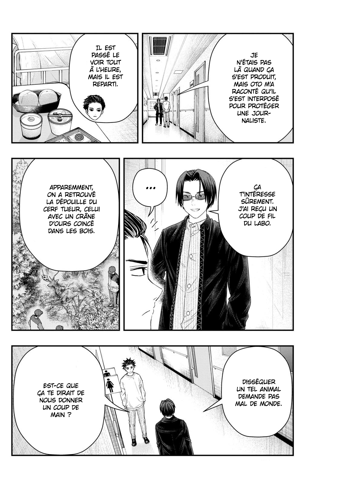 Read Last Karte FR Manga Online