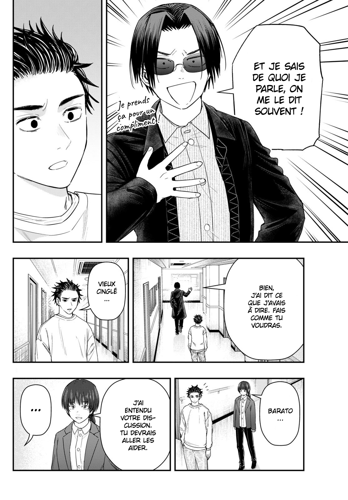Read Last Karte FR Manga Online