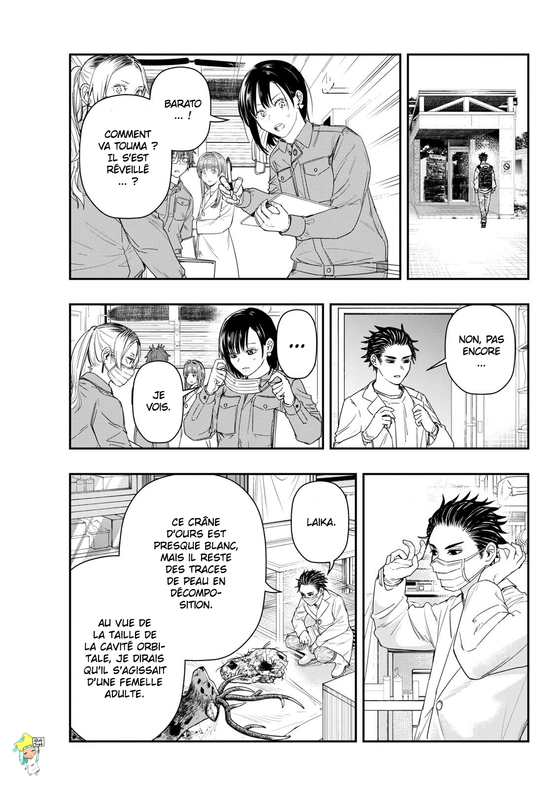 Read Last Karte FR Manga Online