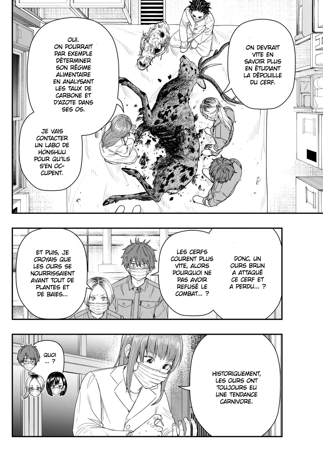 Read Last Karte FR Manga Online
