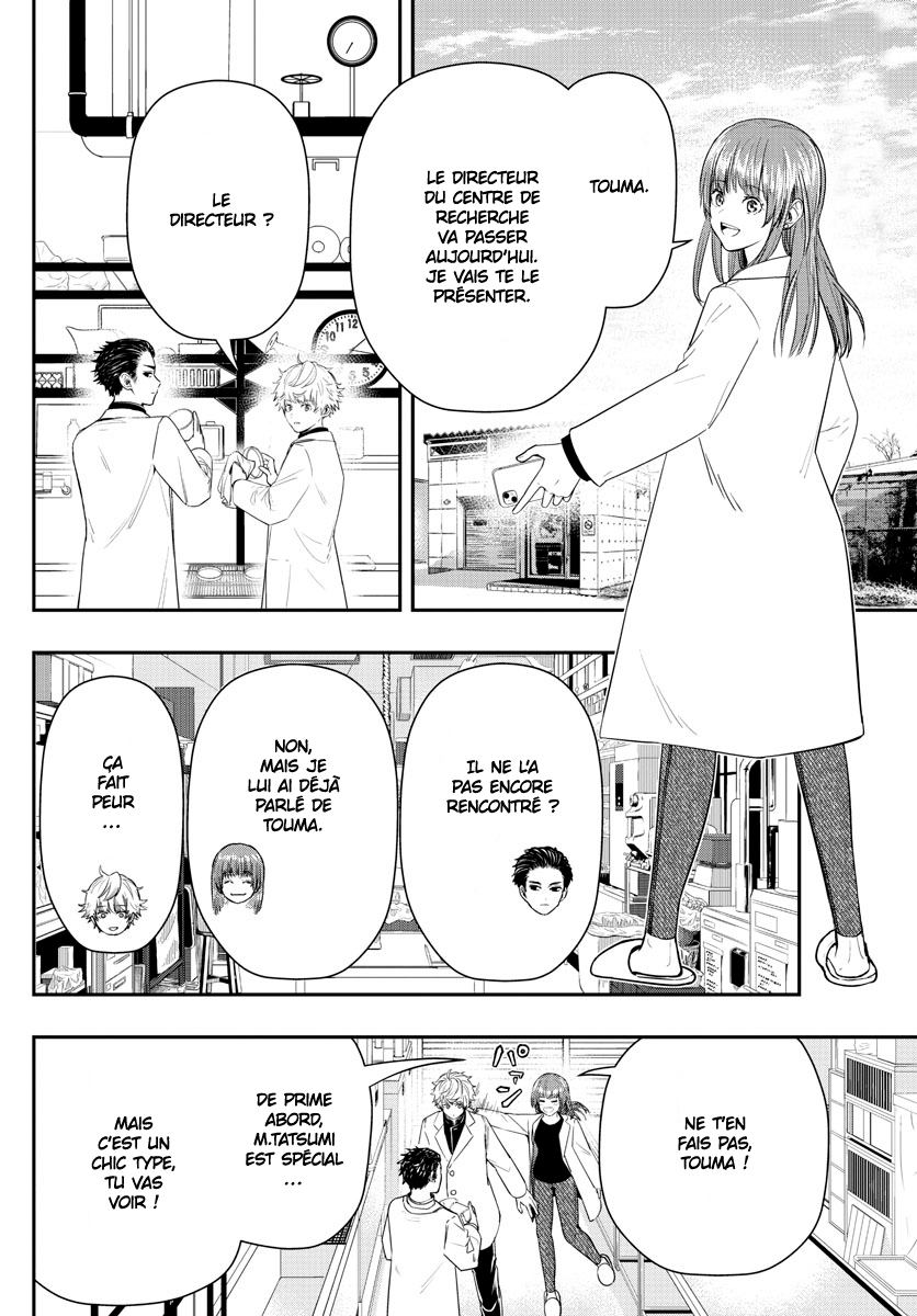 Read Last Karte FR Manga Online