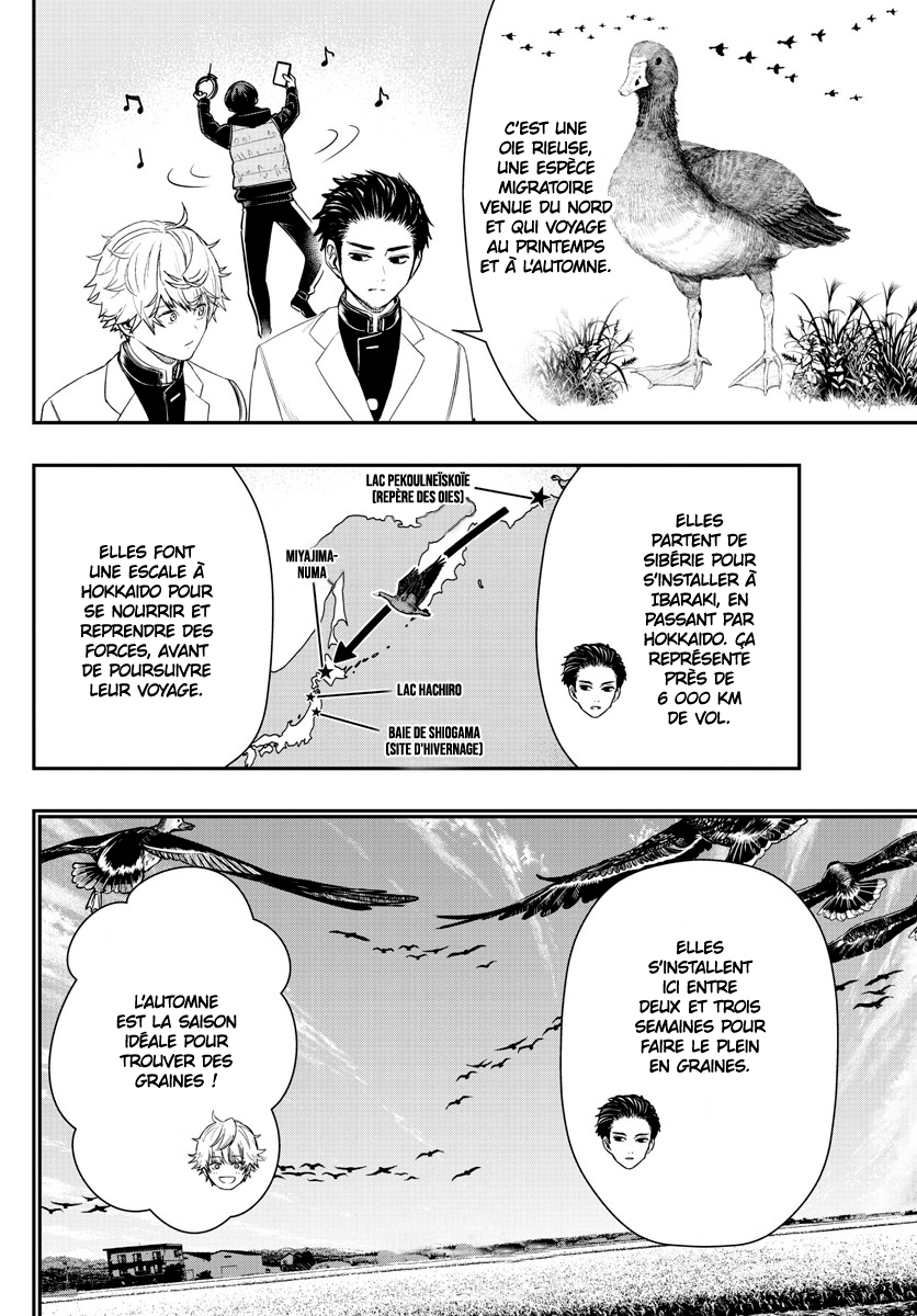 Read Last Karte FR Manga Online
