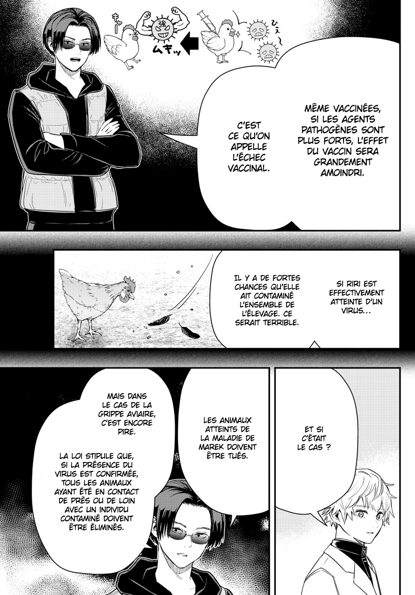 Read Last Karte FR Manga Online
