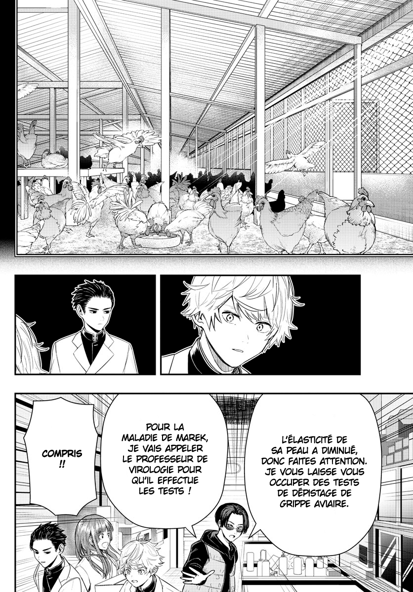 Read Last Karte FR Manga Online