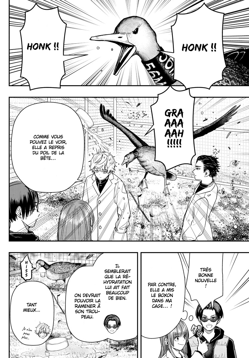 Read Last Karte FR Manga Online