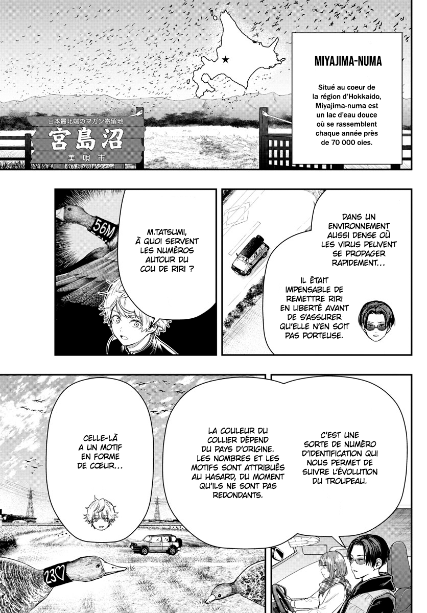 Read Last Karte FR Manga Online