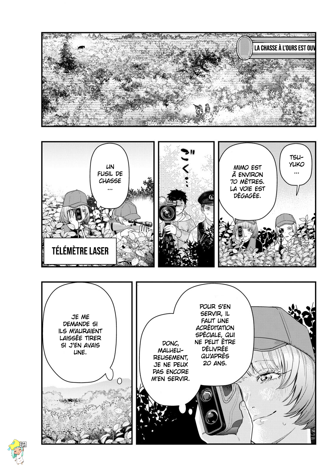 Read Last Karte FR Manga Online