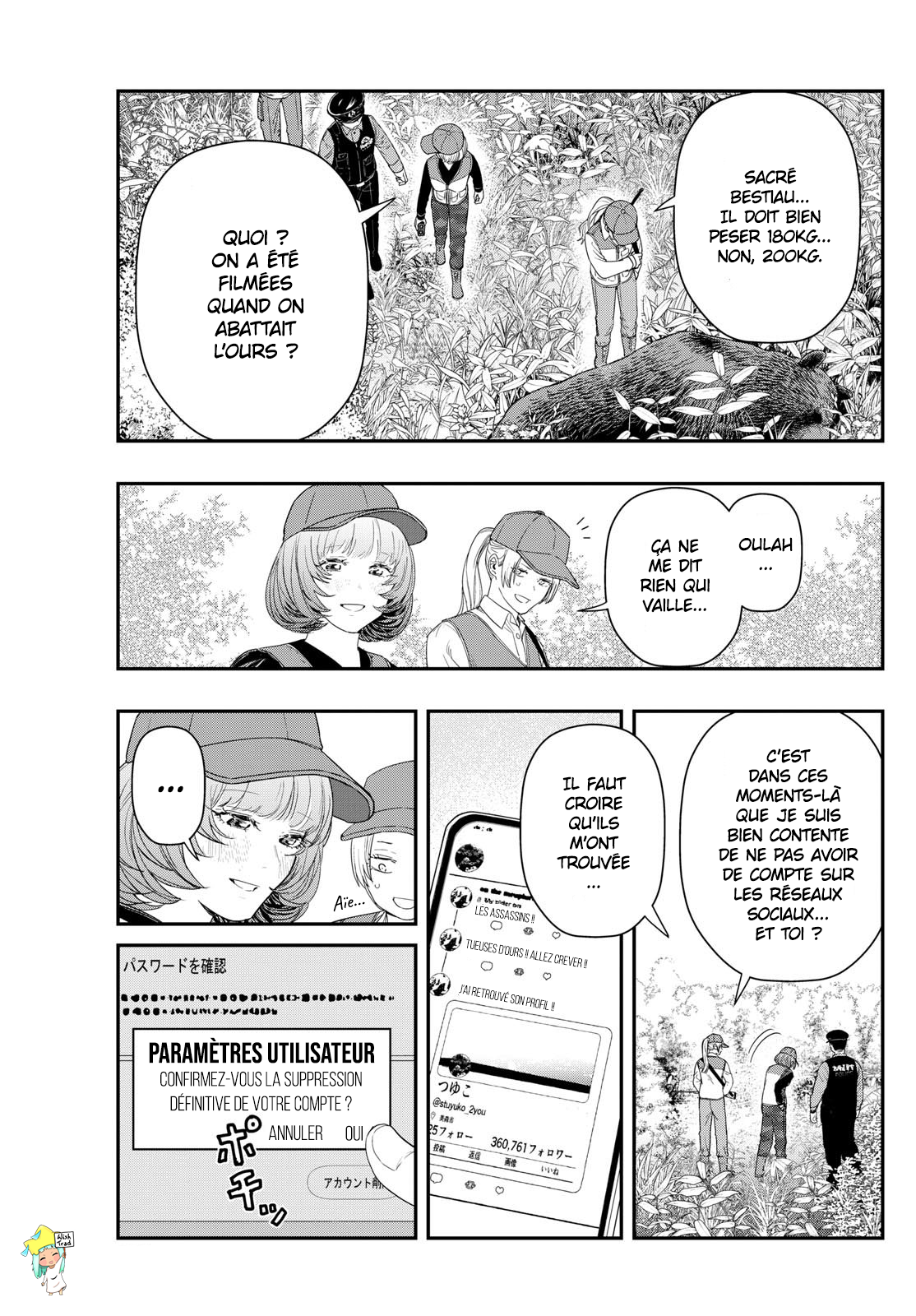 Read Last Karte FR Manga Online
