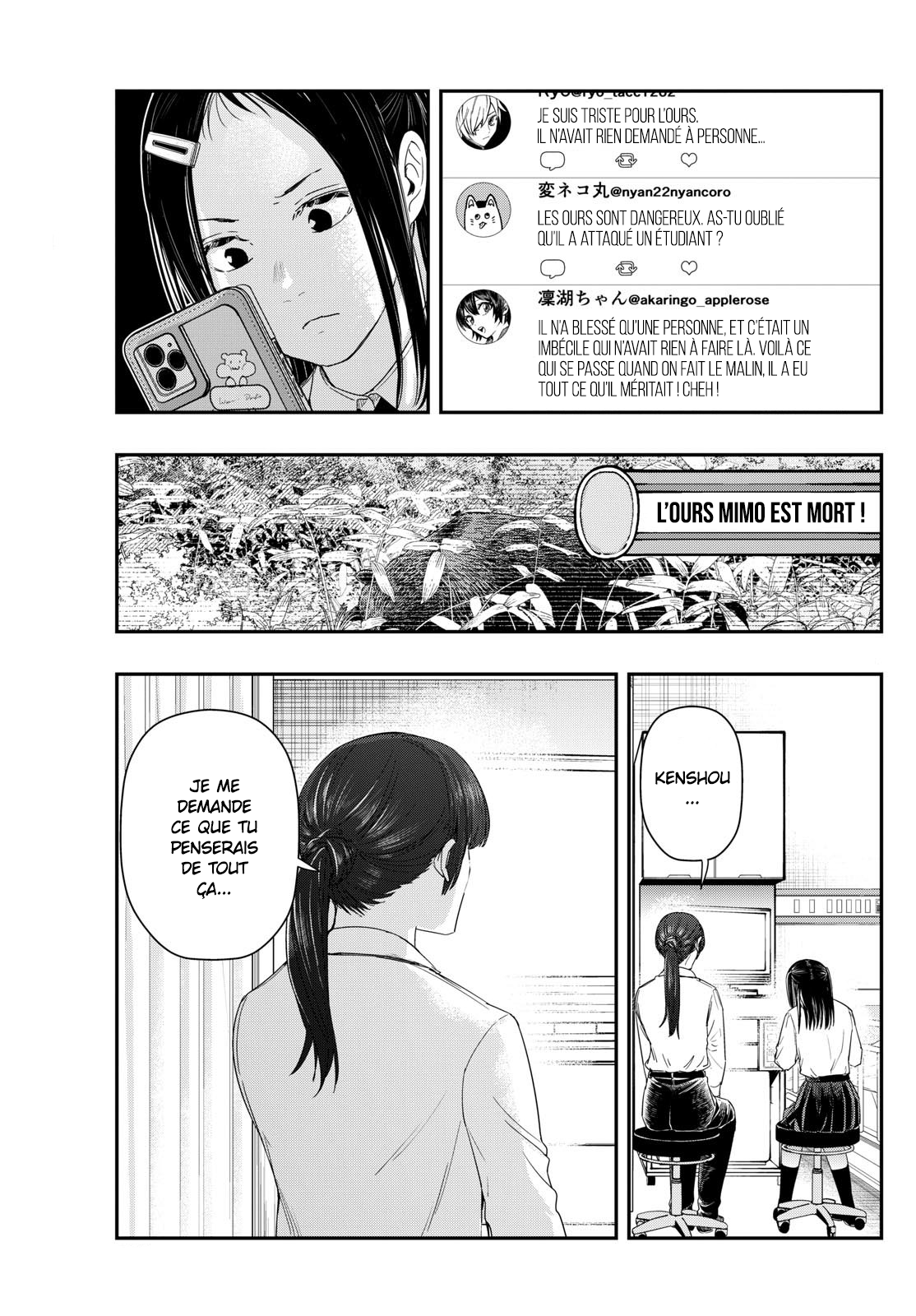 Read Last Karte FR Manga Online