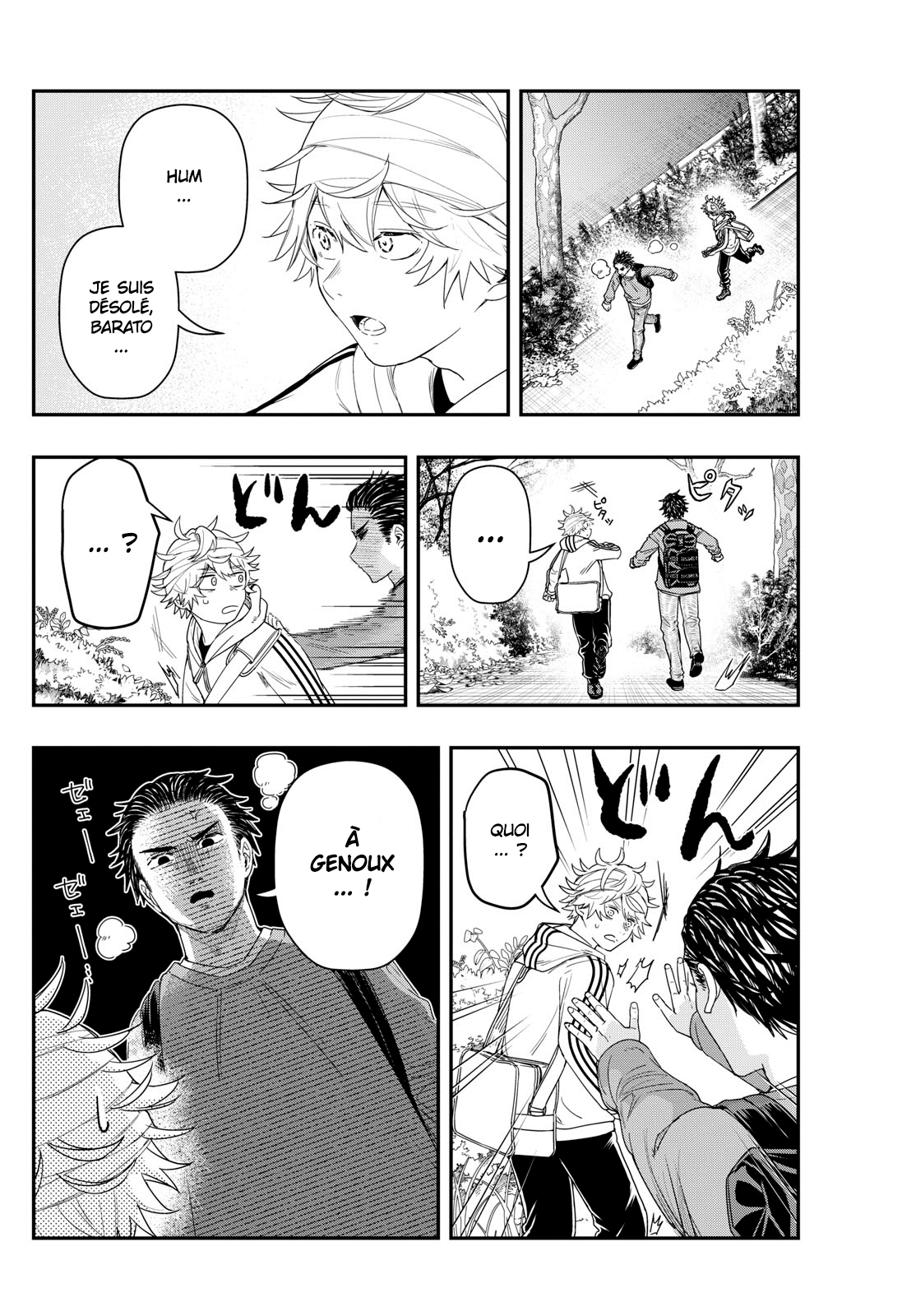 Read Last Karte FR Manga Online