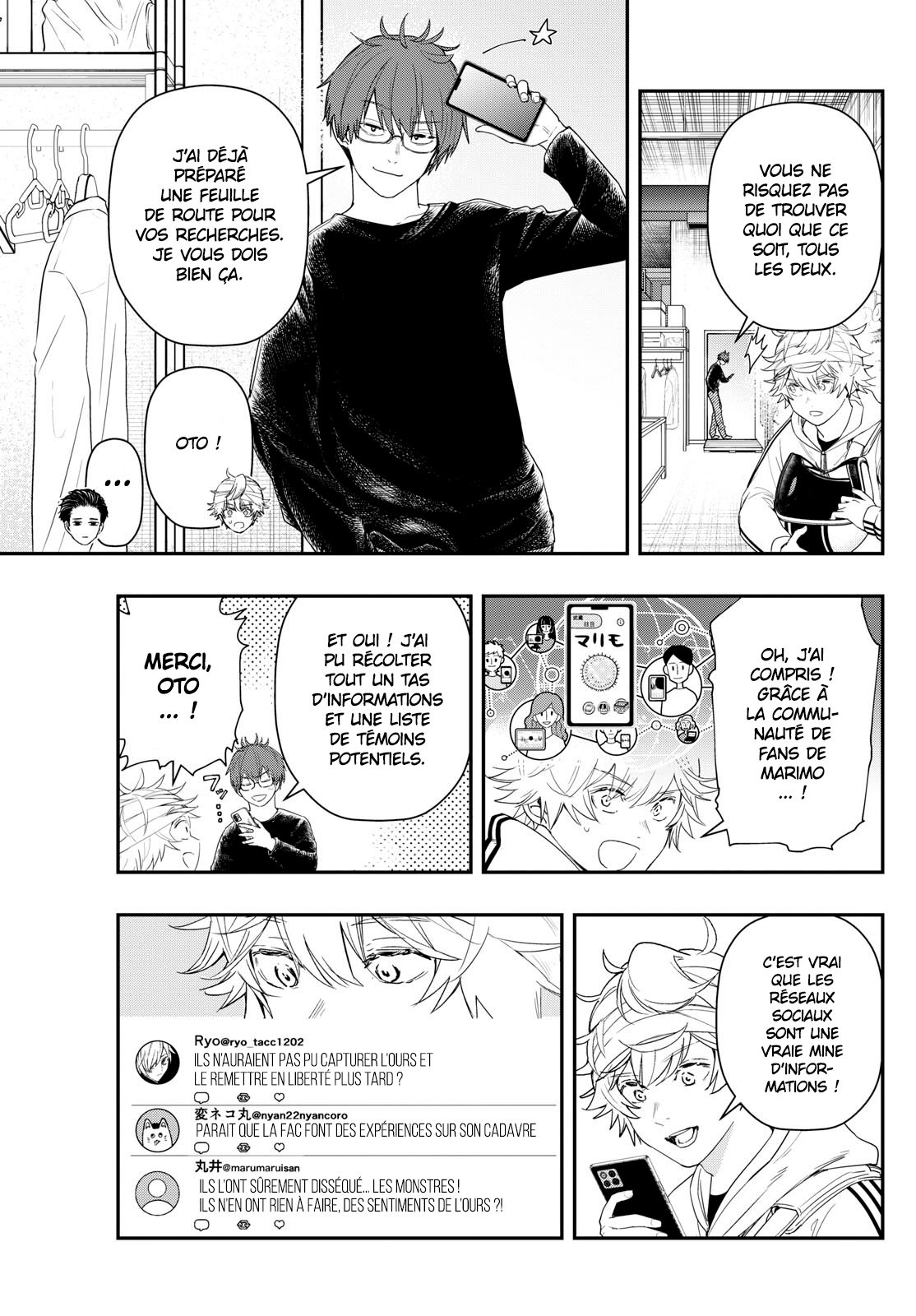 Read Last Karte FR Manga Online