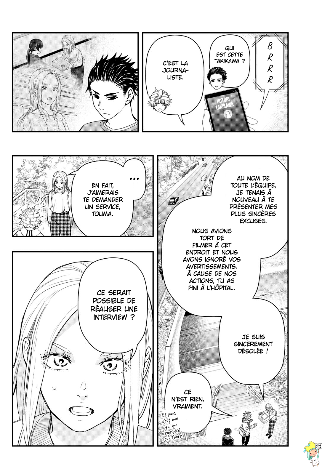 Read Last Karte FR Manga Online