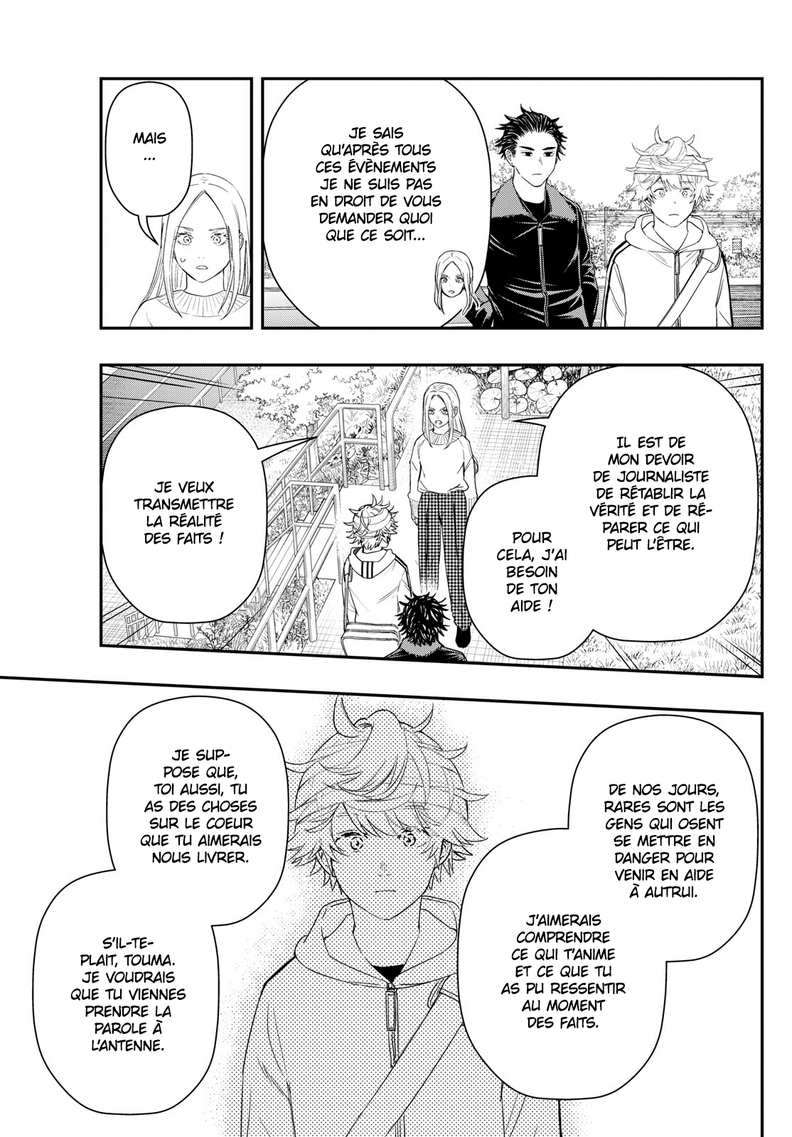 Read Last Karte FR Manga Online
