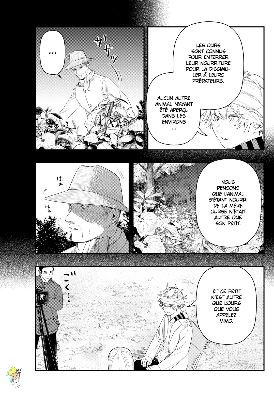 Read Last Karte FR Manga Online