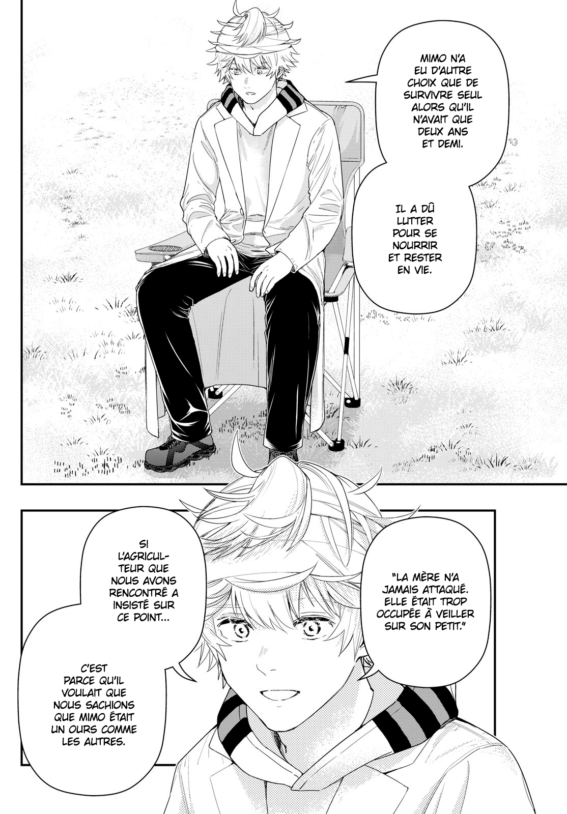 Read Last Karte FR Manga Online