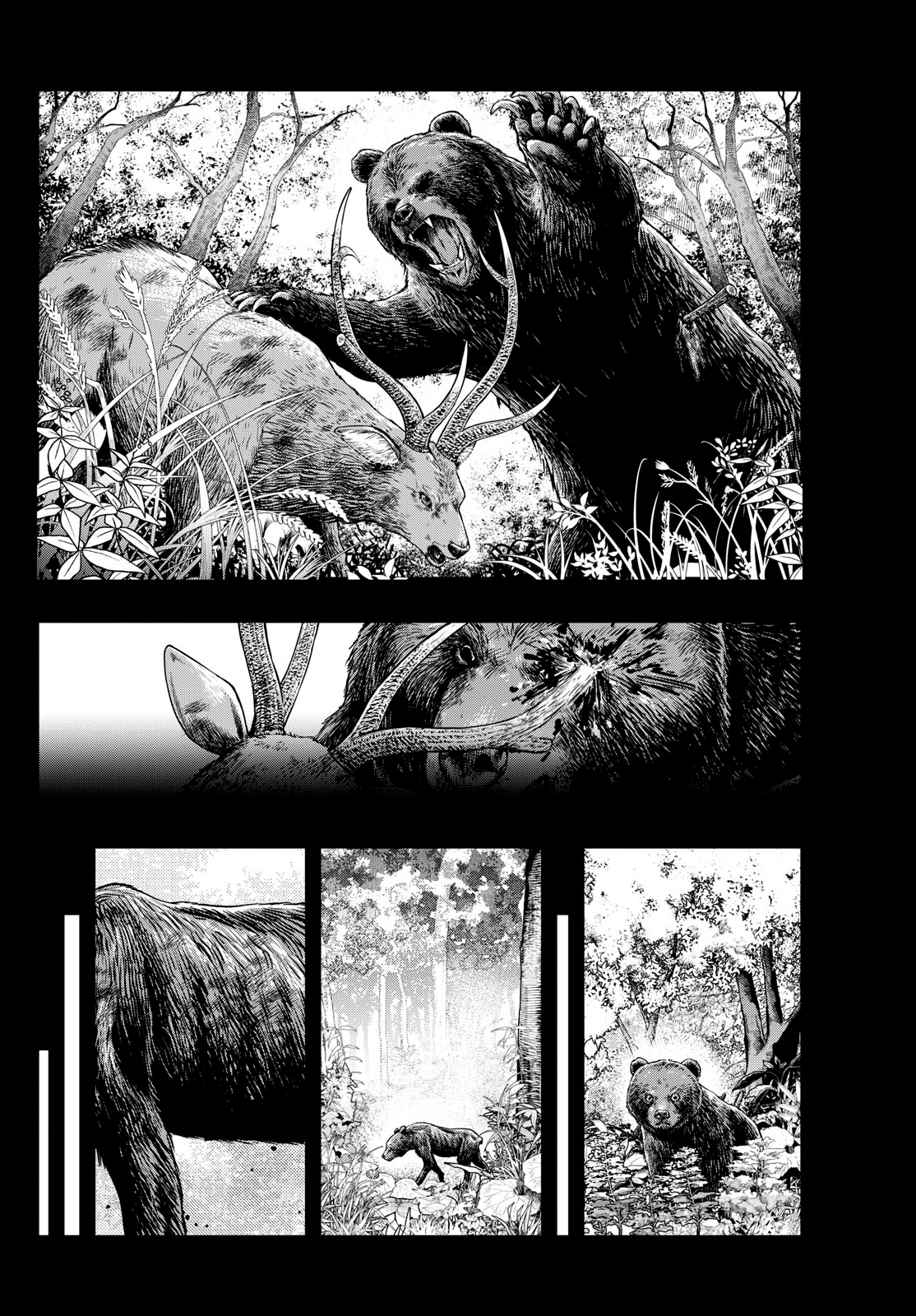 Read Last Karte FR Manga Online