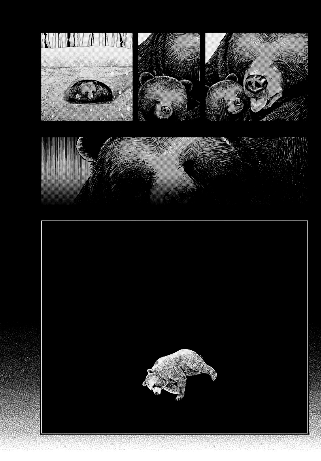 Read Last Karte FR Manga Online