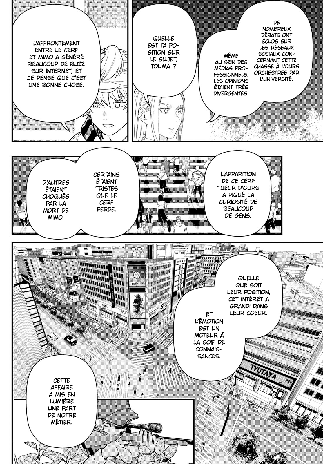 Read Last Karte FR Manga Online