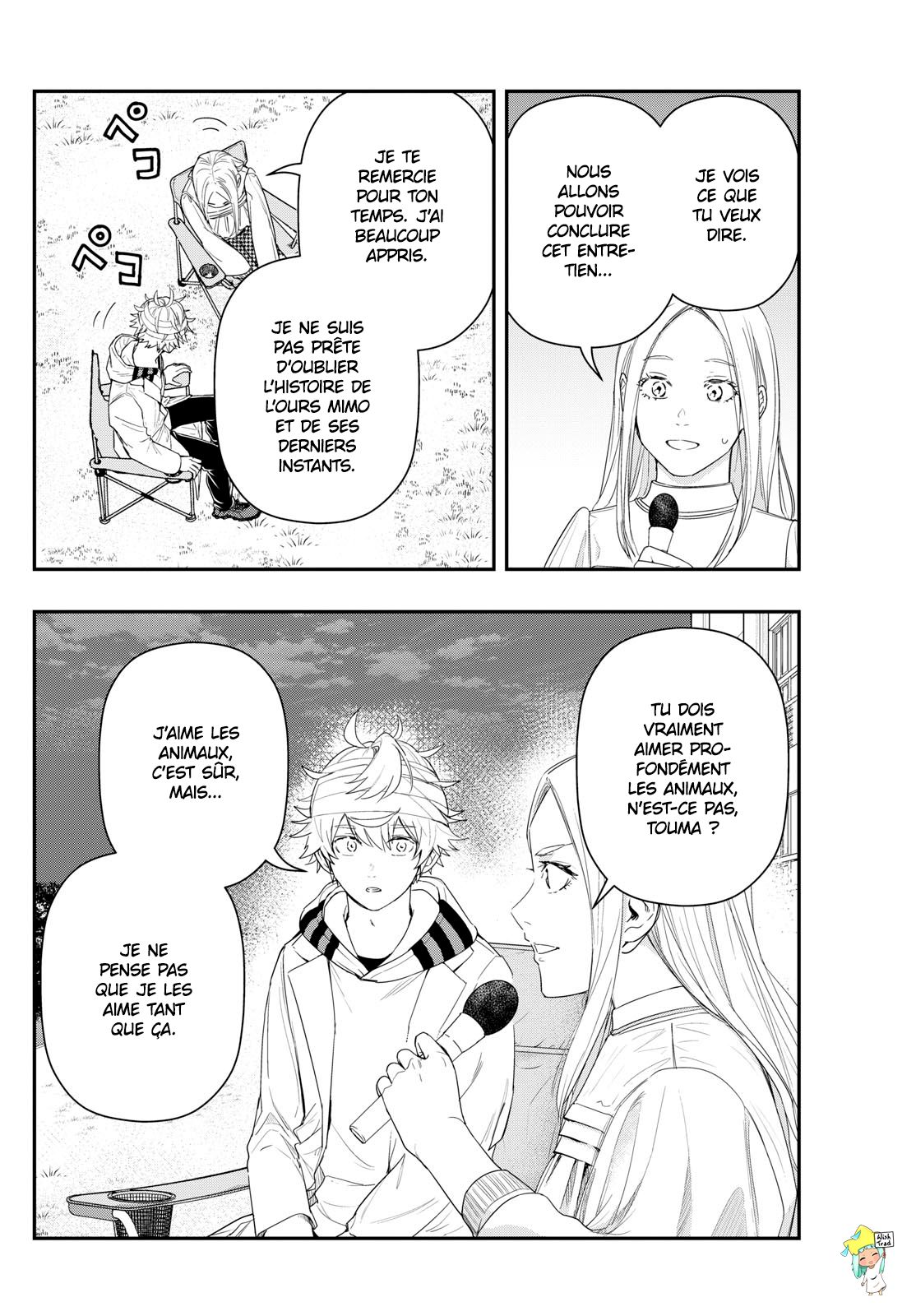 Read Last Karte FR Manga Online