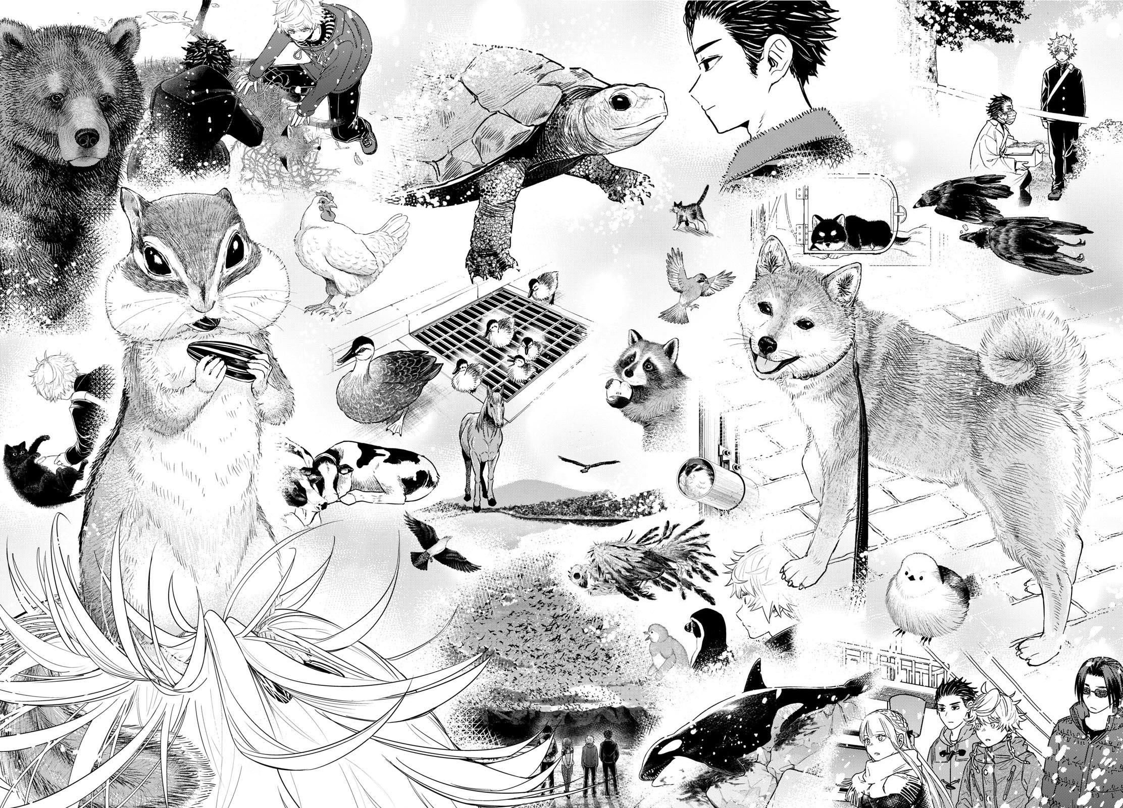 Read Last Karte FR Manga Online