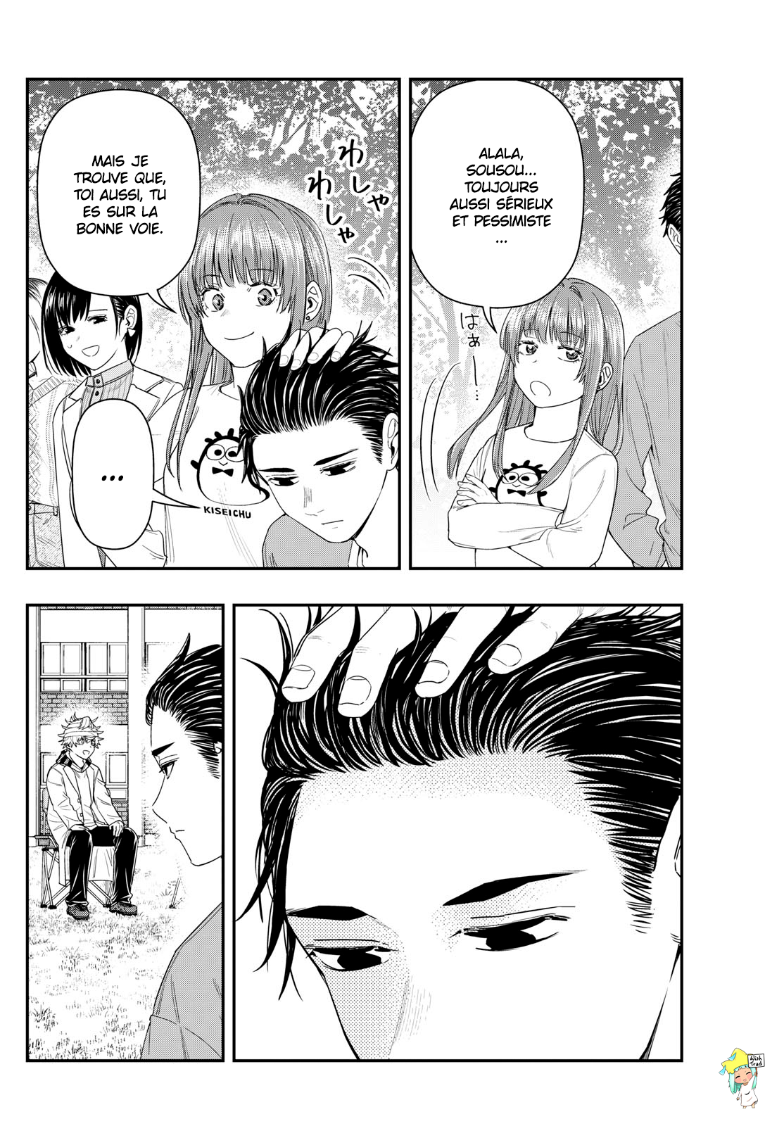 Read Last Karte FR Manga Online