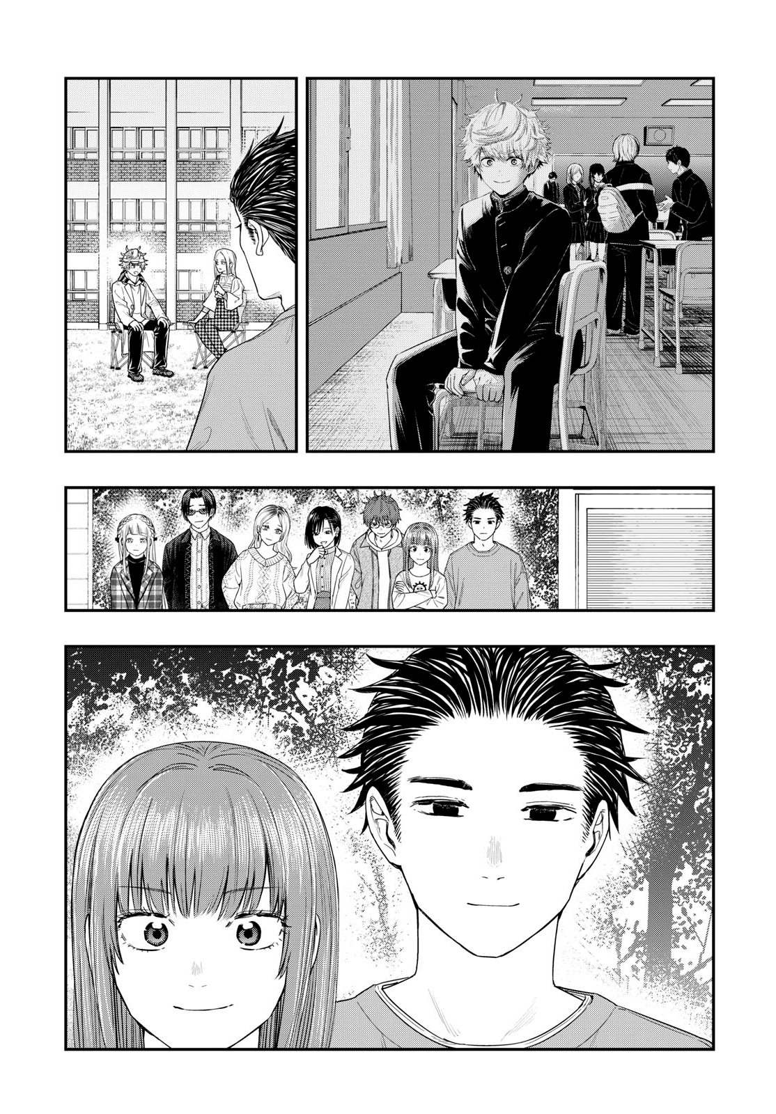 Read Last Karte FR Manga Online